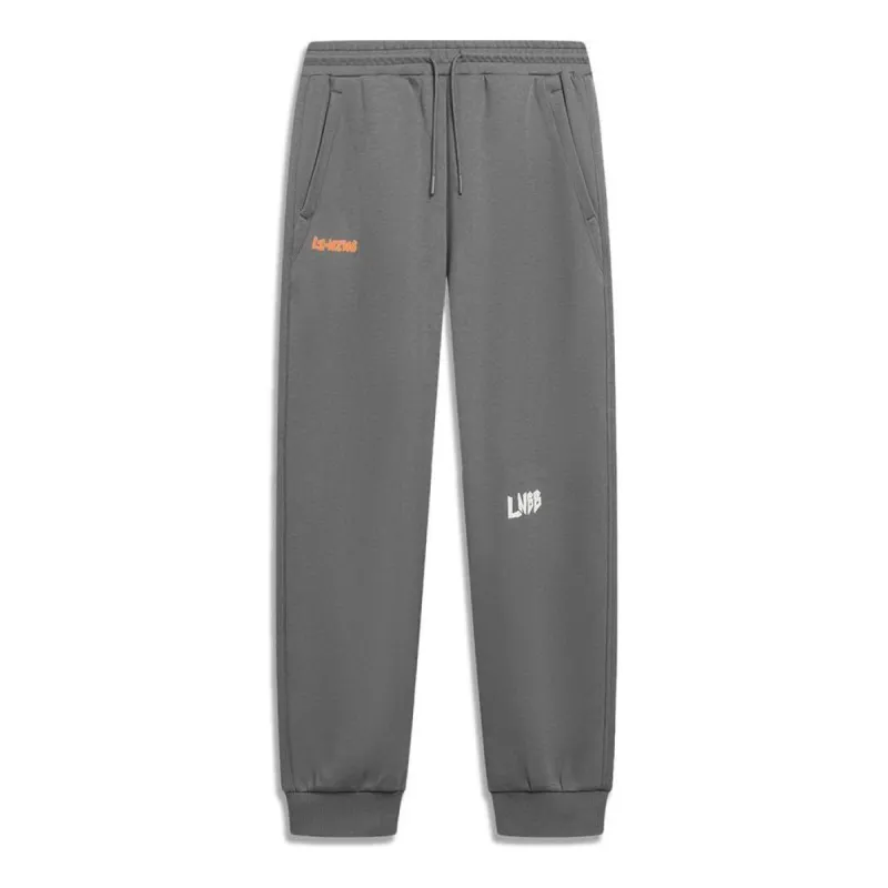 Li-Ning Graphic Sweatpants 'Grey' AKLT555-1 sold by KicksCrew