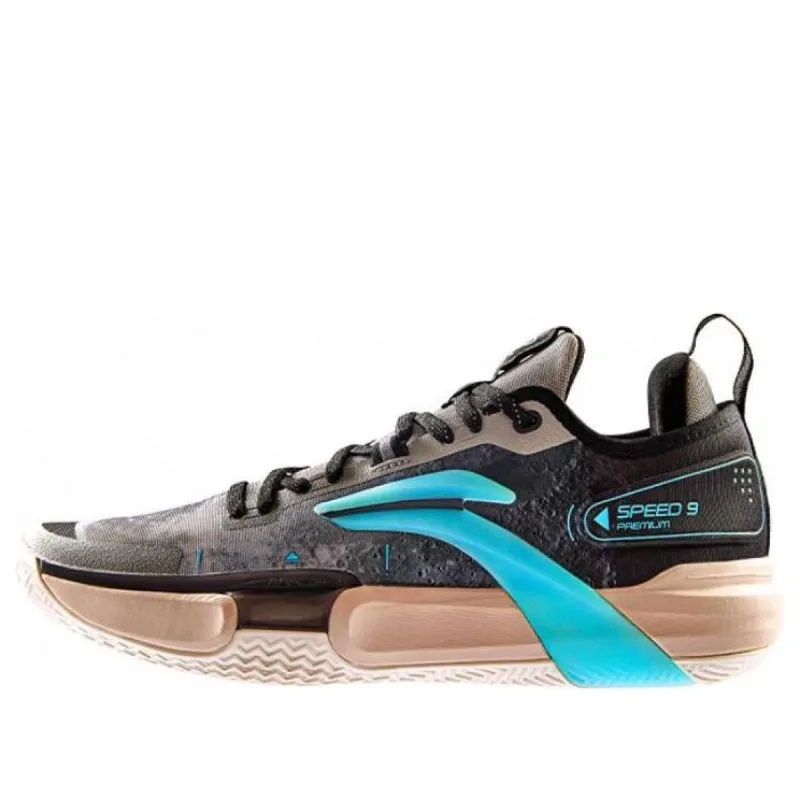 Li-Ning Speed 9 Premium 'Moon' ABAS071-6 sold by KicksCrew
