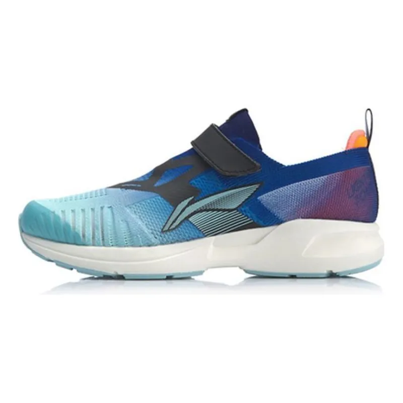 (GS) Li-Ning Super Light XVI 'Blue White' YKFP022-5 sold by KicksCrew
