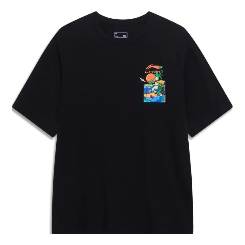 Li-Ning Logo Sportslife Casual T-Shirt 'Black' AHST177-4 sold by KicksCrew