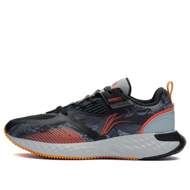 Li-Ning Plus 'Grey Orange' AGLR233-1 sold by KicksCrew