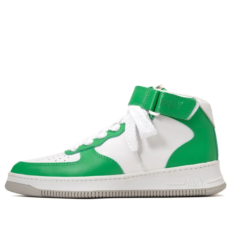 Maison MIHARA YASUHIRO ROSYOG Sole Leather High-top Sneaker 'Green' B09FW703-GRN sold by KicksCrew