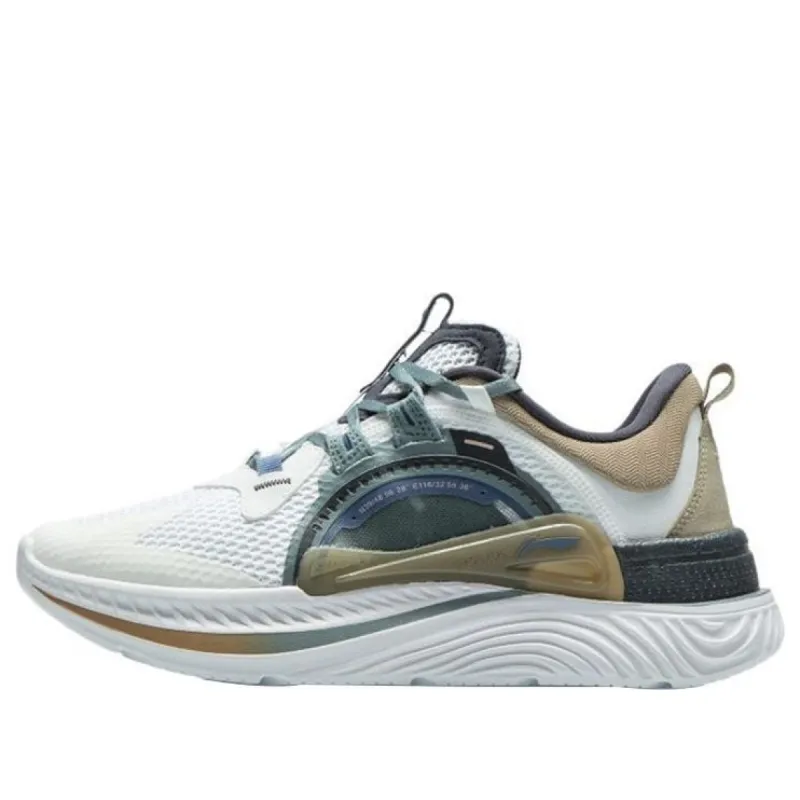 Li-Ning Spark 'Grey Green' AGLR085-1 sold by KicksCrew