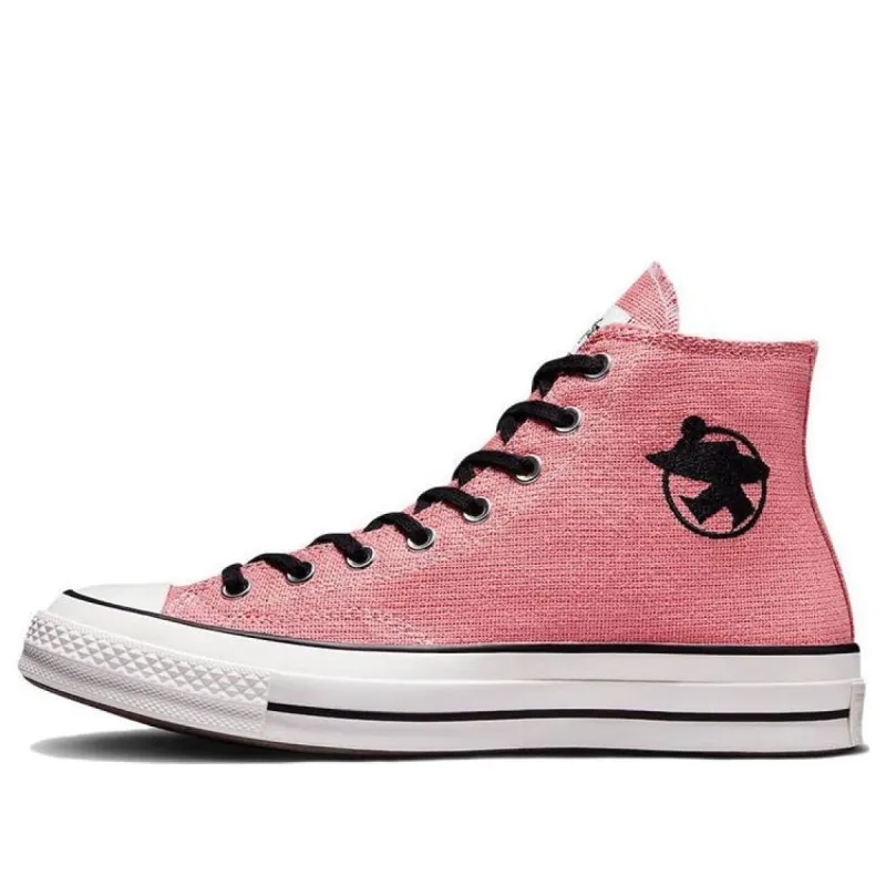 Converse Chuck Taylor All Star 70 Hi 'Stussy Surfman Pink' SUSSH052CMDPI sold by KicksCrew
