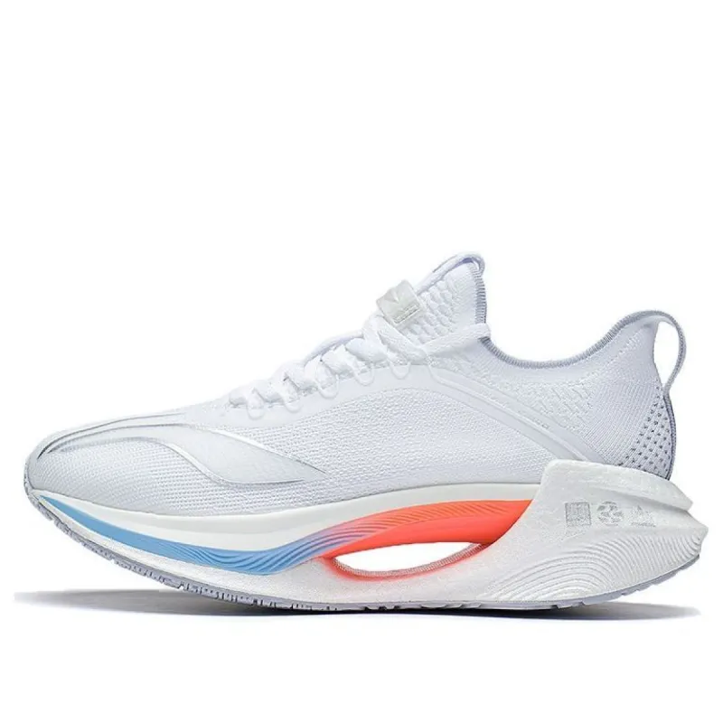 Li-Ning Jue Ying Essential 'White Silver' ARRS007-2 sold by KicksCrew