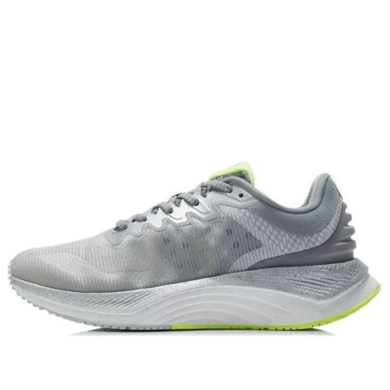 Li-Ning Yueying 1.0 'Snow Grey White' ARHR127-2 sold by KicksCrew
