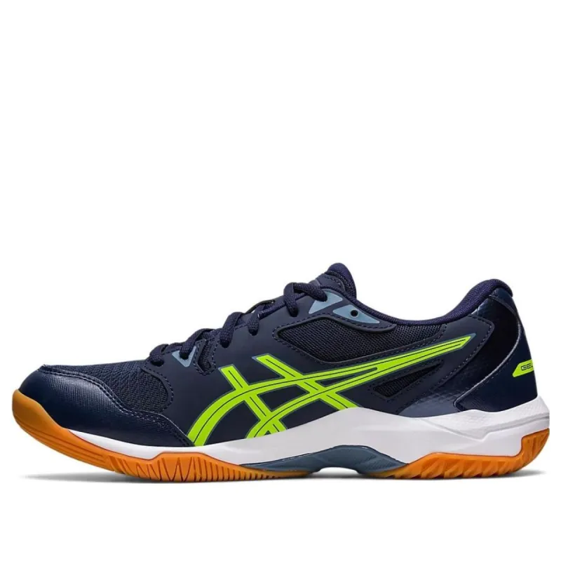 ASICS Gel Rocket 10 2E Wide 'Midnight Hazard Green' 1073A053-408 sold by KicksCrew