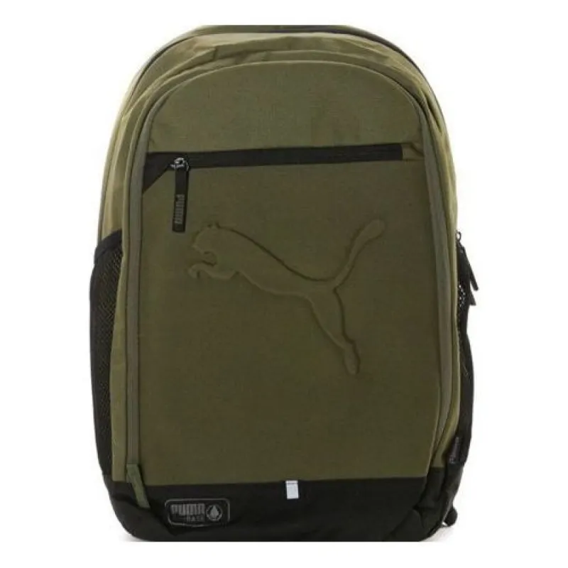 Puma Buzz Backpack 'Green' 072602-10 sold by KicksCrew