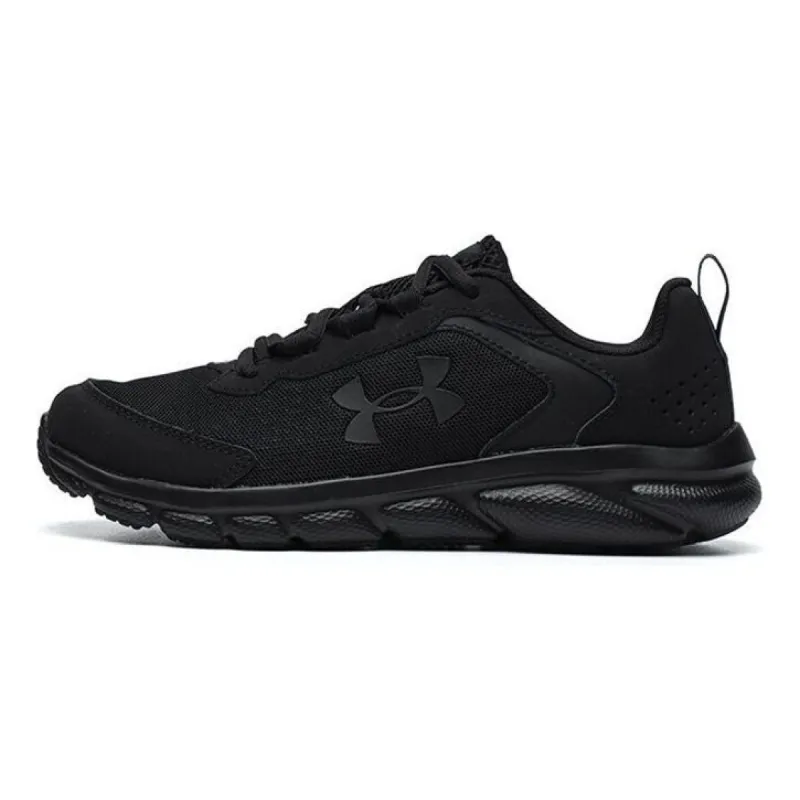(GS) Under Armour HOVR Sonic 5 Storm 'Triple Black' 3025808-002 sold by KicksCrew