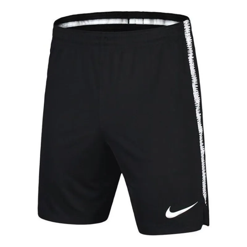 Nike Dry Squad Short 'Black' 894905-012 sold by KicksCrew