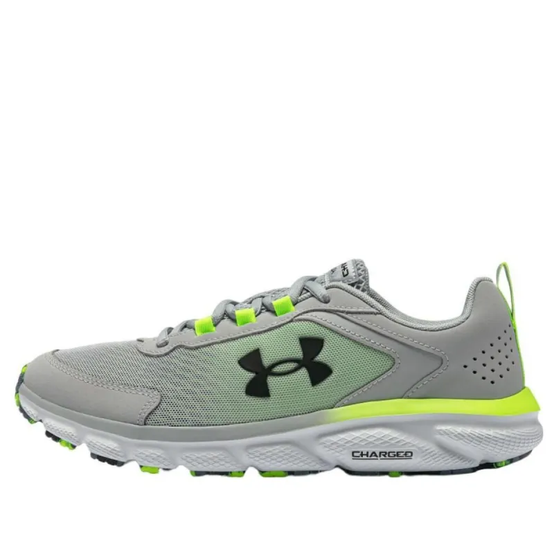 Under Armour Charged Assert 9 Mbl CN 'Grey' 3025707-101 sold by KicksCrew