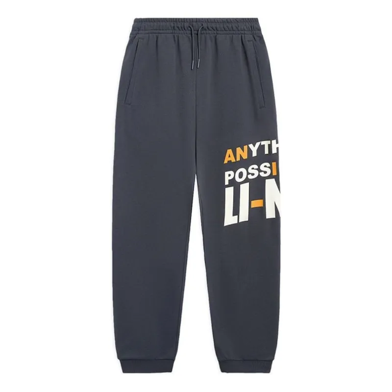 Li-Ning Anything Is Possible Graphic Joggers Sweatpants 'Grey' AKLSD63-2 sold by KicksCrew