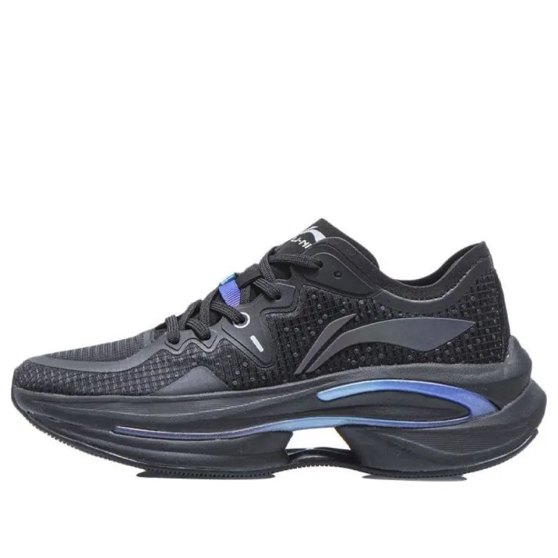 (WMNS) Li-Ning WuShi 5S 'Black Blue' ARHR212-5 sold by KicksCrew