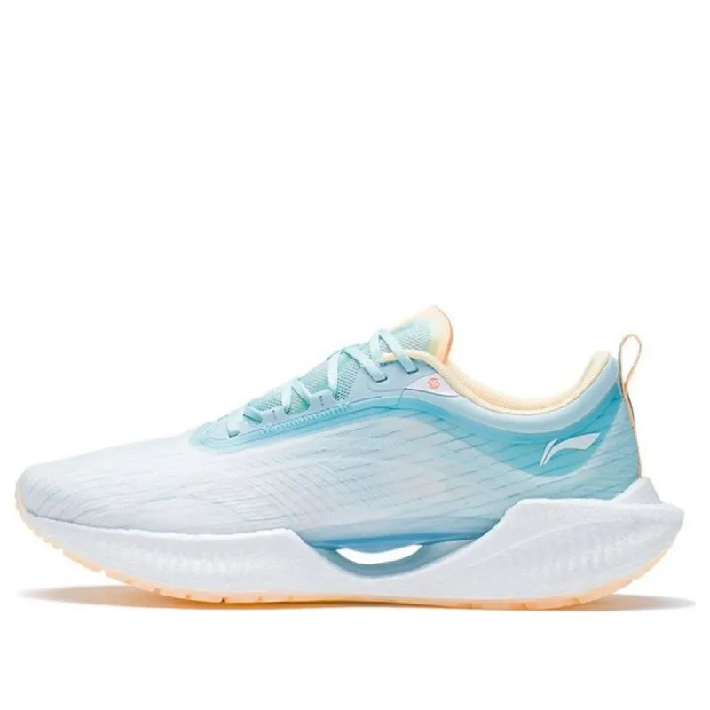 (WMNS) Li-Ning Super Light XIX 'Light Ice Blue' ARBS002-17 sold by KicksCrew