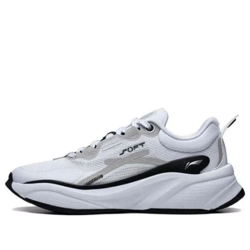 Li-Ning Soft 'White Black' AGLT051-1 sold by KicksCrew