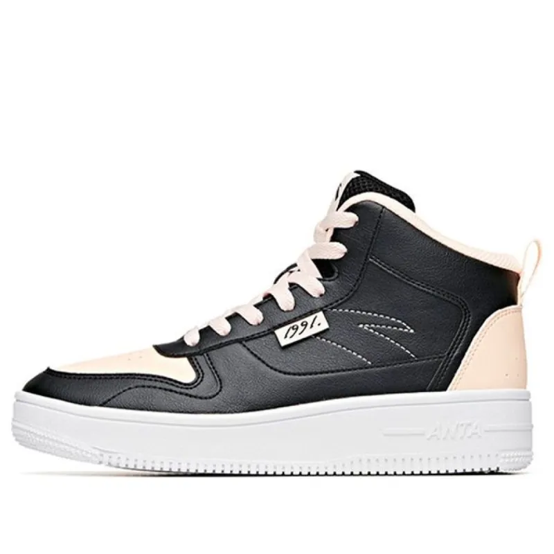 (WMNS) ANTA Lifestyle Series Skate Shoes 'Black' 922038010-8 sold by KicksCrew