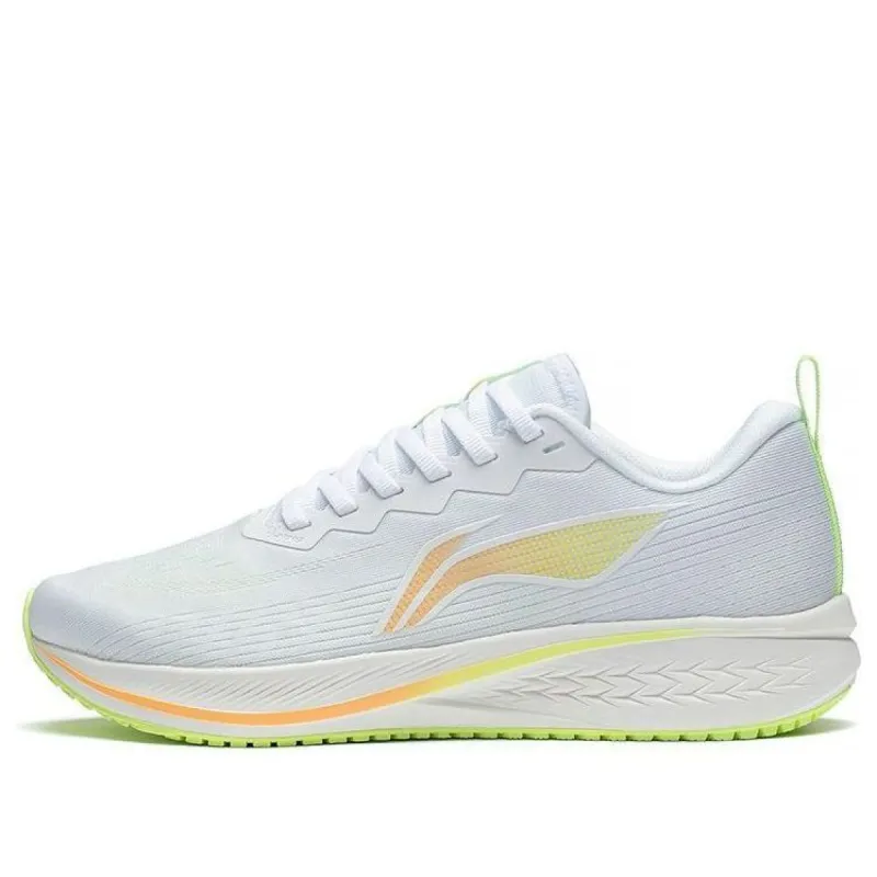 (WMNS) Li-Ning Dark Horse 6 'White Light Yellow' ARMT016-1 sold by KicksCrew