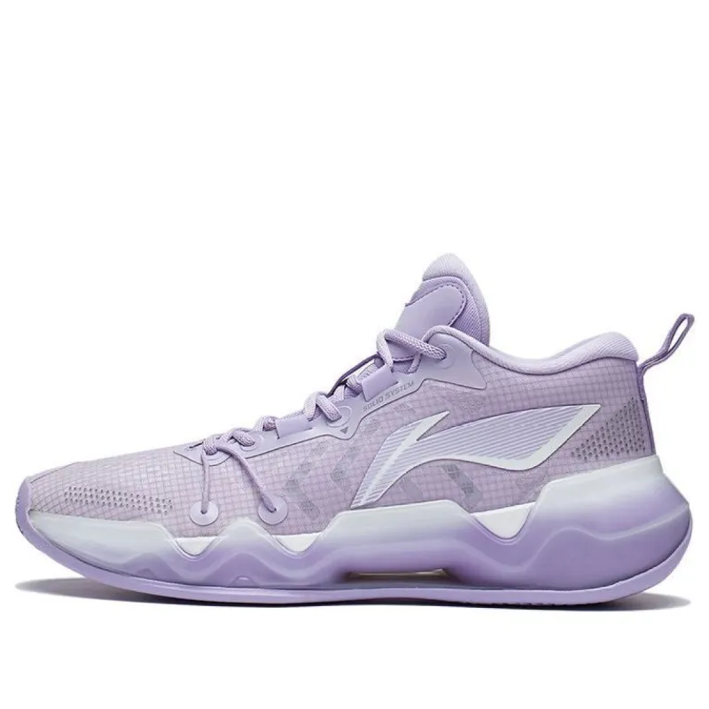 Li-Ning LiRen 2 Low 'Light Purple White' ABAS039-13 sold by KicksCrew
