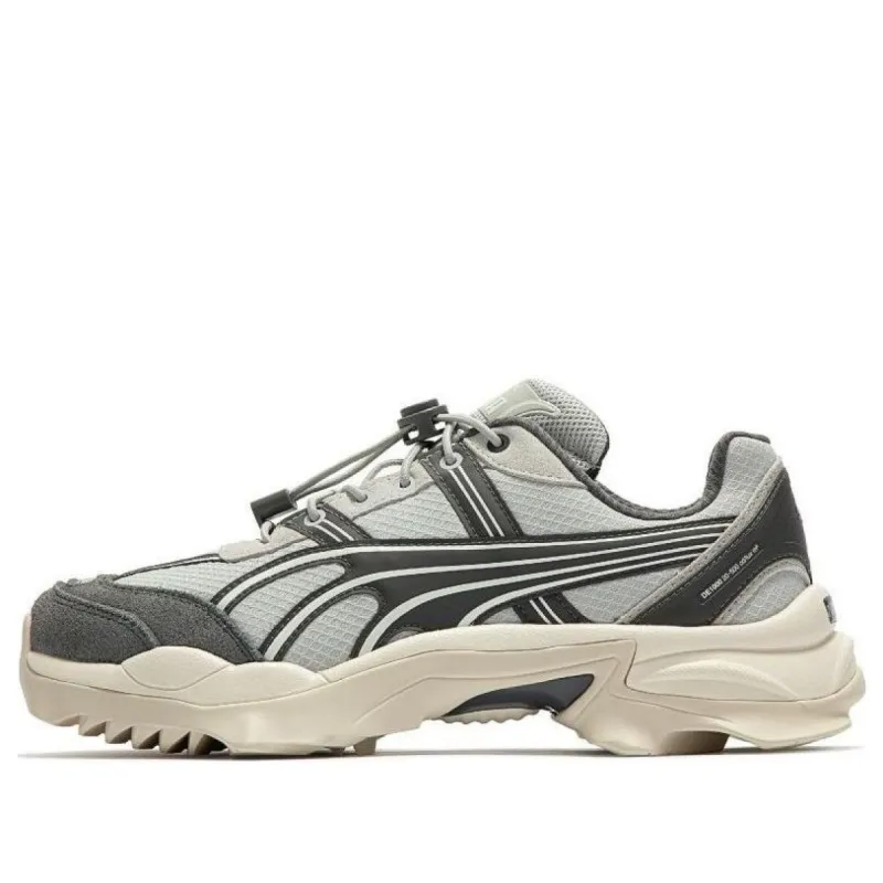 PUMA Nitefox Urban Outdoor 'Beige Grey White' 389593-03 sold by KicksCrew