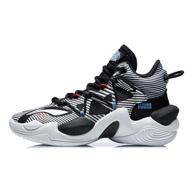 (GS) Li-Ning Power 6 Low 'Black Grey' YKBR036-9 sold by KicksCrew
