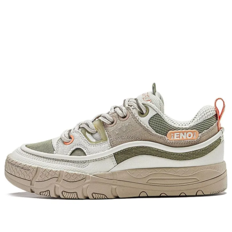 Li-Ning Counterflow The One Yu 3.5 'Green Khaki' AGCT331-4 sold by KicksCrew