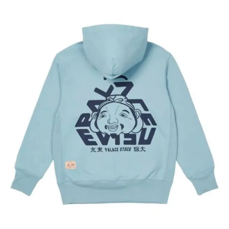 Palace X Evisu FW21 Tri-Godhead Hoodie 'Blue' P21EVHD003 sold by KicksCrew