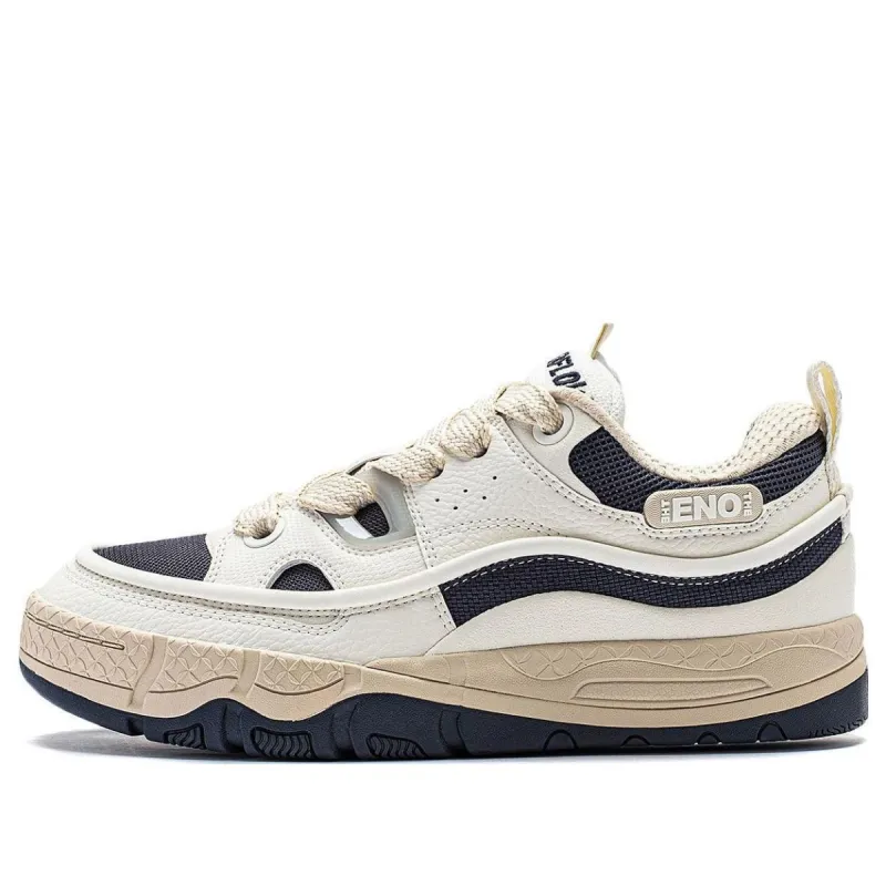 Li-Ning Counterflow The One Yu 3.5 'White Beige' AGCT331-1 sold by KicksCrew