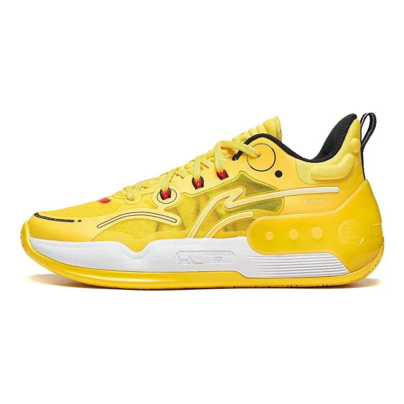 (GS) Li-Ning YuShuai 16 V2 Low 'Yellow White'' YKBT022-3 sold by KicksCrew
