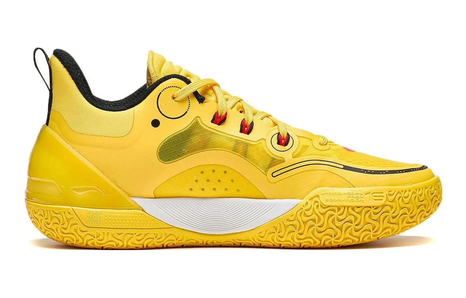 yu。 GS) Li-Ning YuShuai 16 V2 Low 'Yellow White'' YKBT022-3 | Parallel