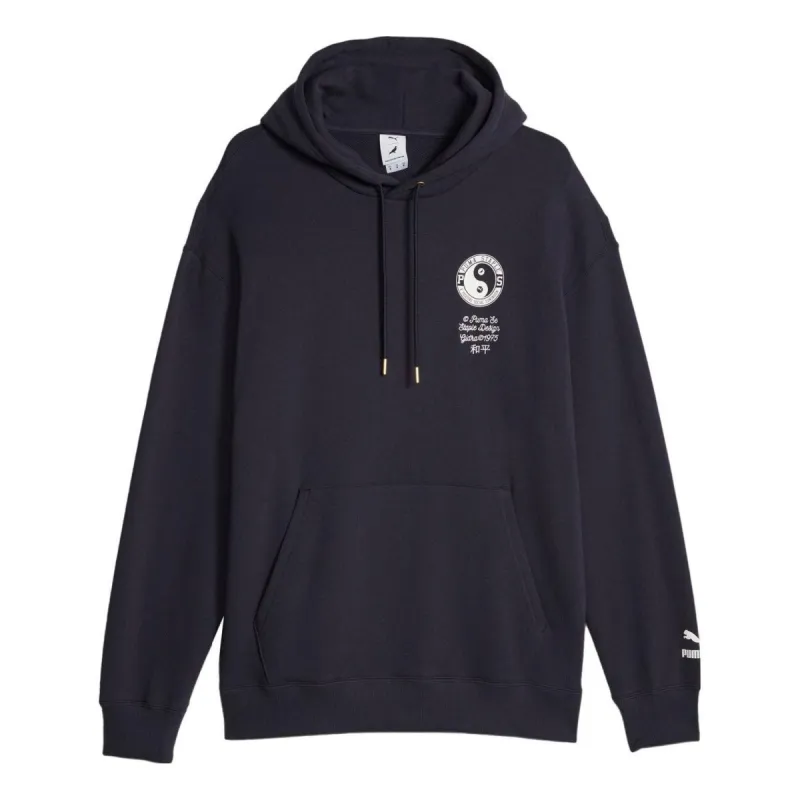 PUMA x STAPLE Hoodie 'New Navy' 622202-16 sold by KicksCrew