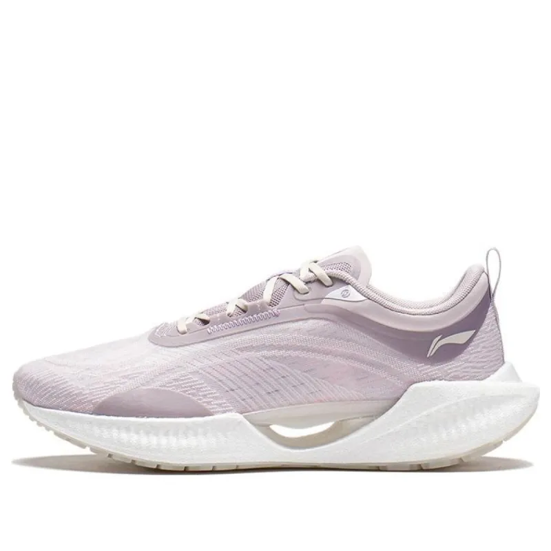 (WMNS) Li-Ning Super Light XIX 'White Mauve' ARBS002-7 sold by KicksCrew