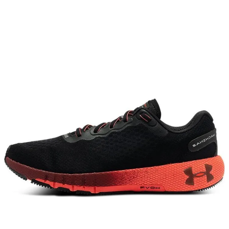 Under Armour HOVR Machina 2 CLRSHFT CN 'Black Orange' 3025203-002 sold by KicksCrew