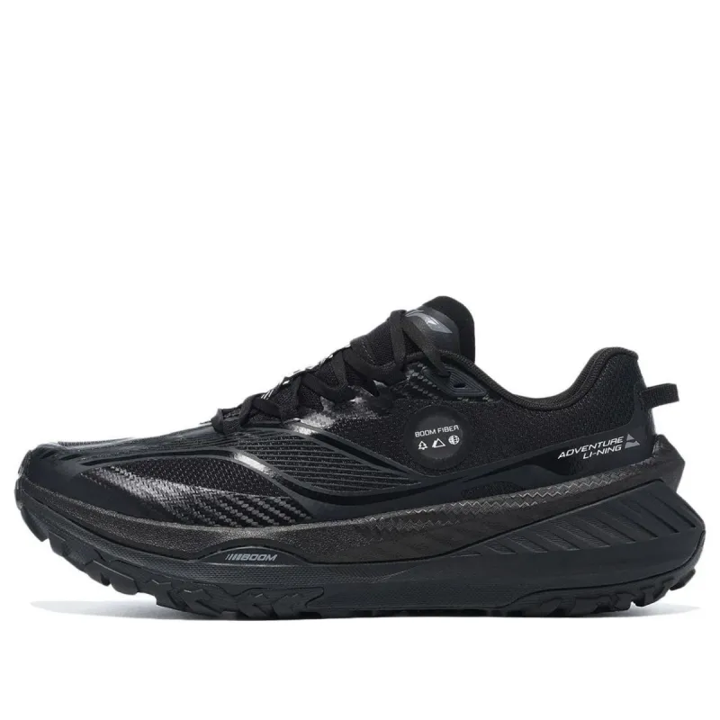 Li-Ning Dilu Pro 'Black' ARNT003-2 sold by KicksCrew