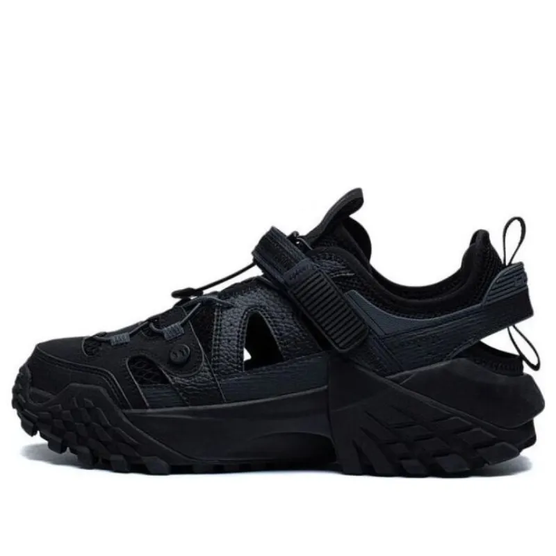 Li-Ning CF Linchuan V2 'Black' AGLT079-3 sold by KicksCrew