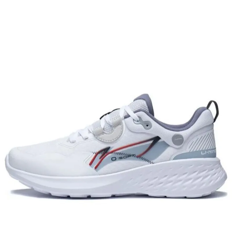 Li-Ning Soft Element 'White Grey' AGLT007-1 sold by KicksCrew