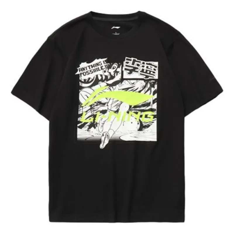 Li-Ning Basketball Attitude Is All Graphic T-shirt 'Black