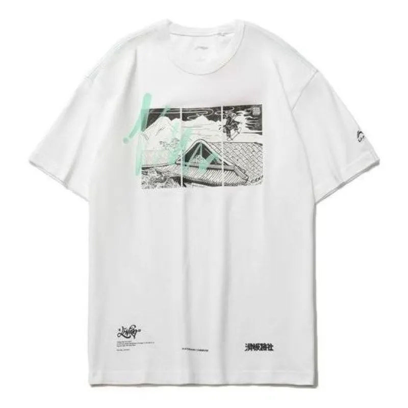 Li-Ning Skateboard Graphic T-shirt 'White' AHSR085-3 sold by KicksCrew