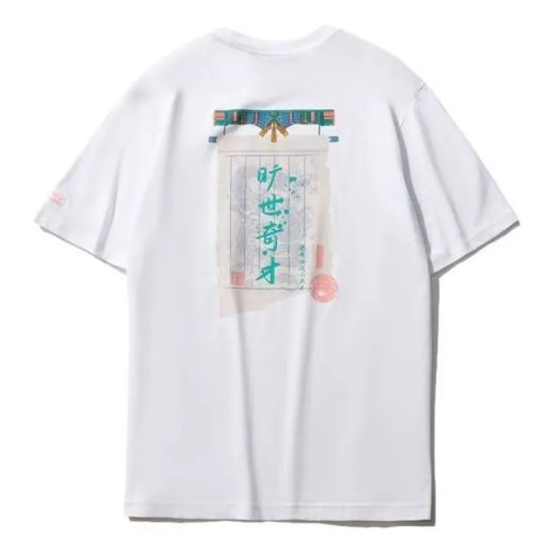 Li-Ning Graphic Short Sleeve Loose Fit T-shirt 'White' AHSR077-1 sold by KicksCrew