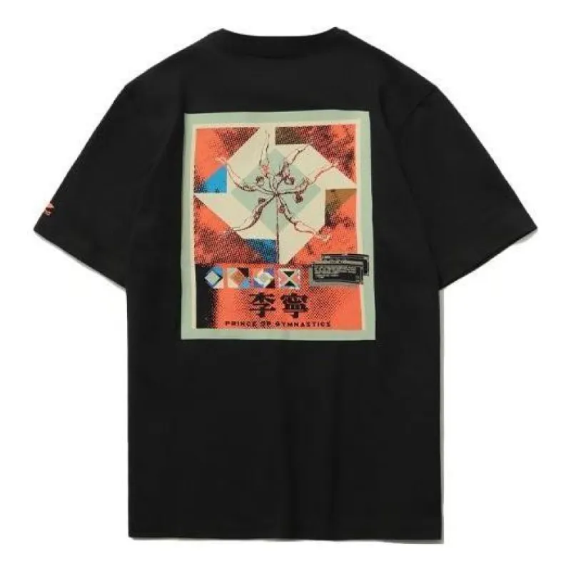 Li-Ning Graphic Short Sleeve Loose Fit T-shirt 'Black' AHSR009-2 sold by KicksCrew