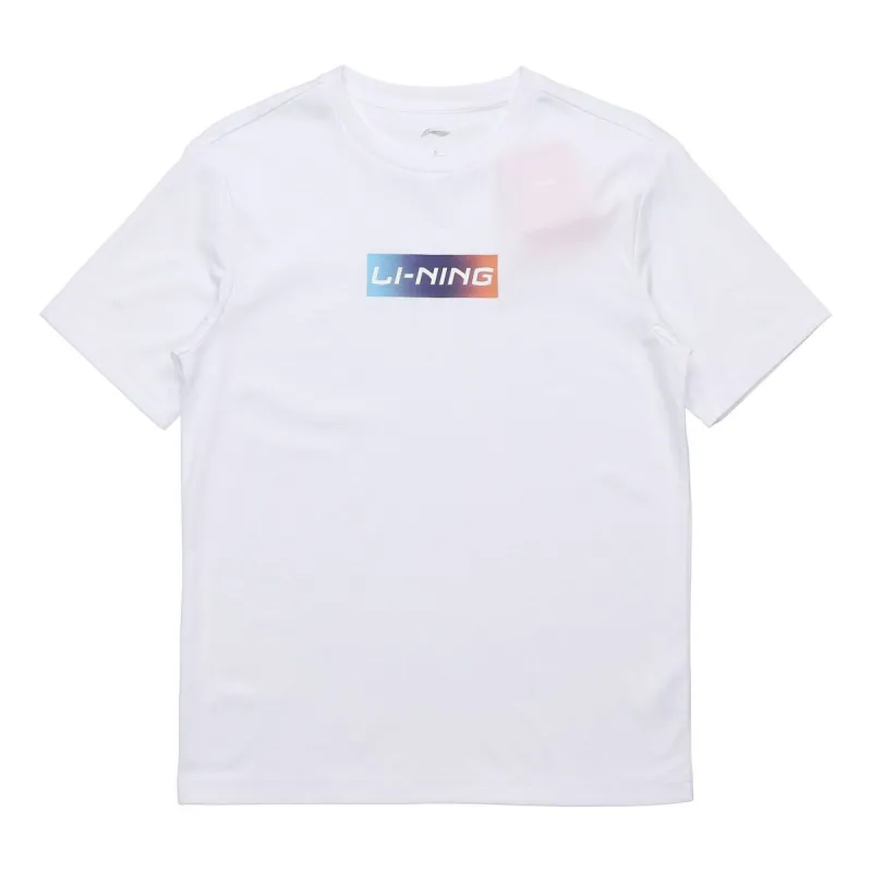 Li-Ning Box Logo T-shirt 'White' AHSQ326-1 sold by KicksCrew