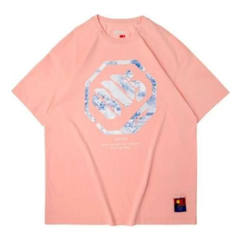 Li-Ning BadFive Graphic Loose Fit T-shirt 'Pink' AHSQ091-2 sold by KicksCrew