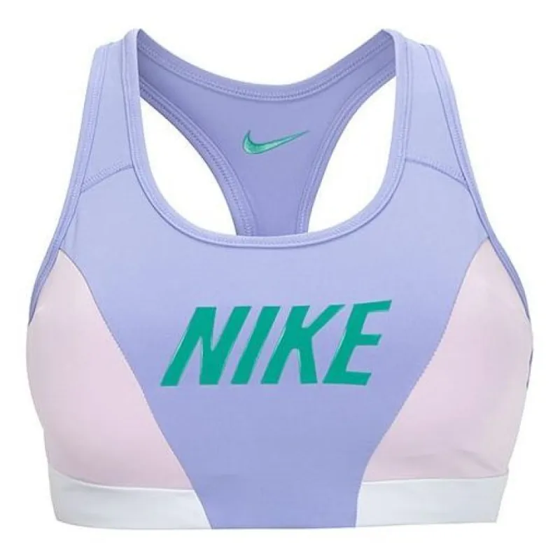 (WMNS) Nike Dri-Fit Swoosh Medium Support 'pink purple green' DQ5135-569 sold by KicksCrew