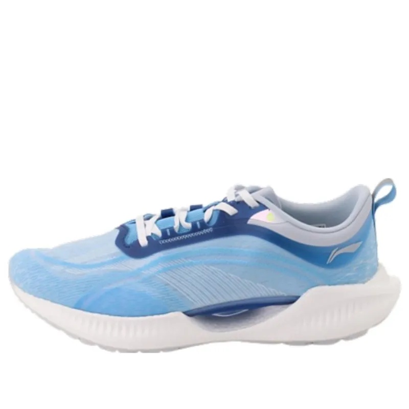 Li-Ning Super Light XIX 'Sky Blue' ARBS001-6 sold by KicksCrew