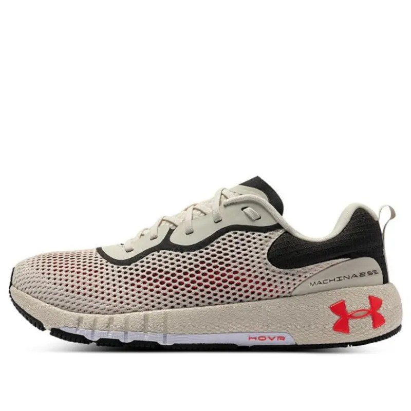 Under Armour HOVR Machina 2 SE 'Brown' 3024738-106 sold by KicksCrew