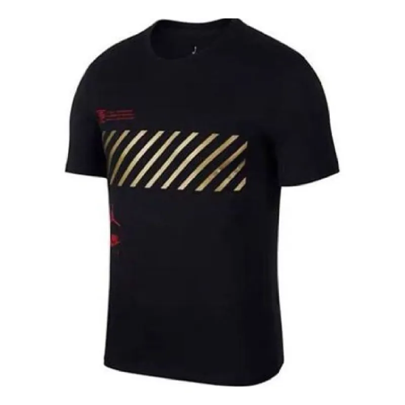 Air Jordan Game Shoe T-Shirt 'Black' CD5838-010 sold by KicksCrew