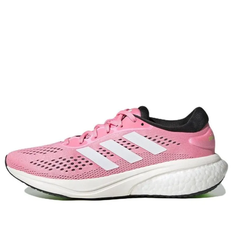 (WMNS) Adidas Supernova 2 'Beam Pink' GW9096 sold by KicksCrew