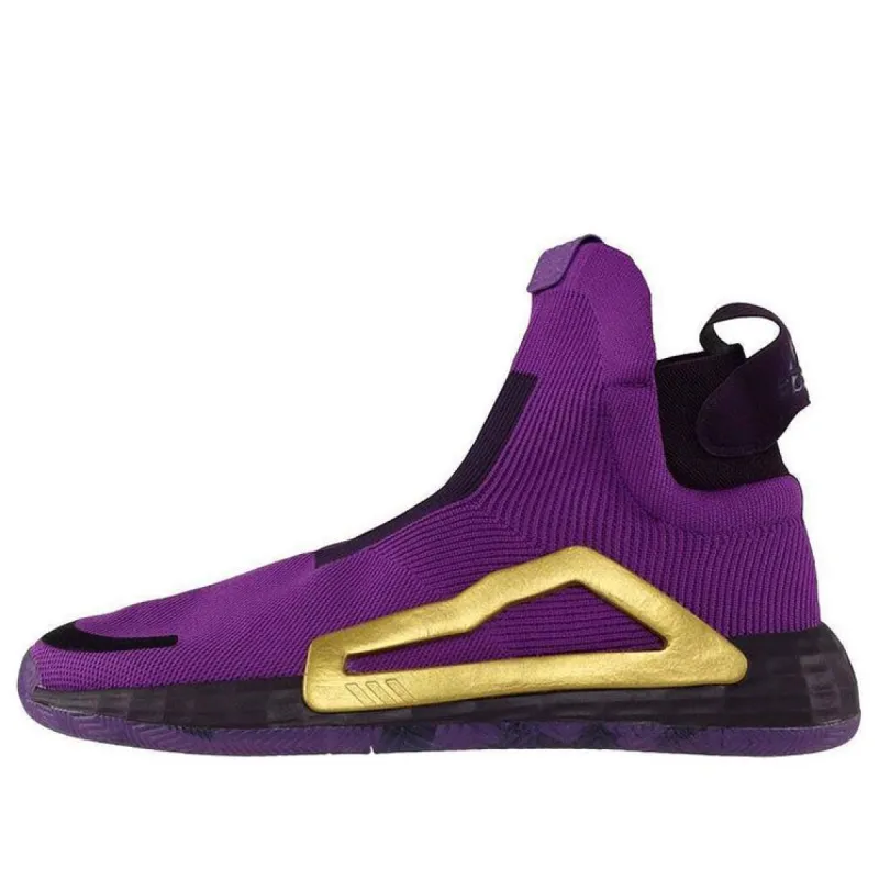 Adidas N3xt L3v3l Basketball Shoes 'Purple Gold Metallic' G28812 sold by KicksCrew