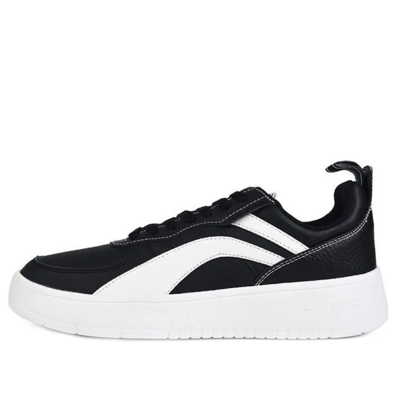 Li-Ning Superwave Mid 'Black White' AGCR233-7 | Parallel
