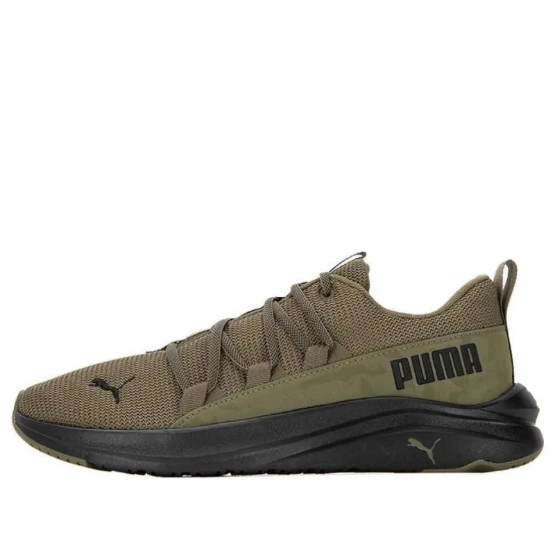 Puma Softride One4All Camo 'Olive' 378292-01 sold by KicksCrew