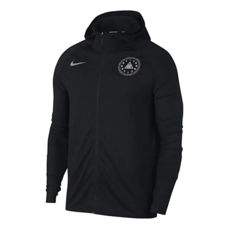 Nike Element Solstice Full Zip Hoodie 'Black' AV2920-010 sold by KicksCrew
